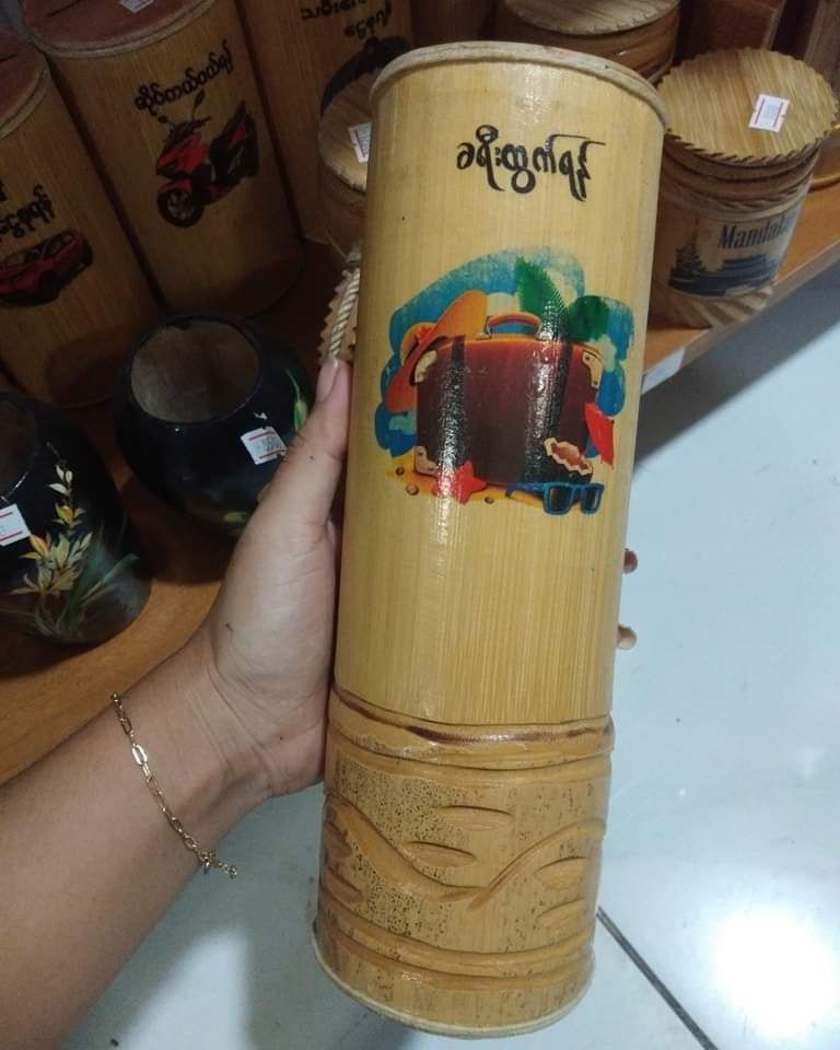 Yoe Yar Zay_ဝါးစုဗူး_6