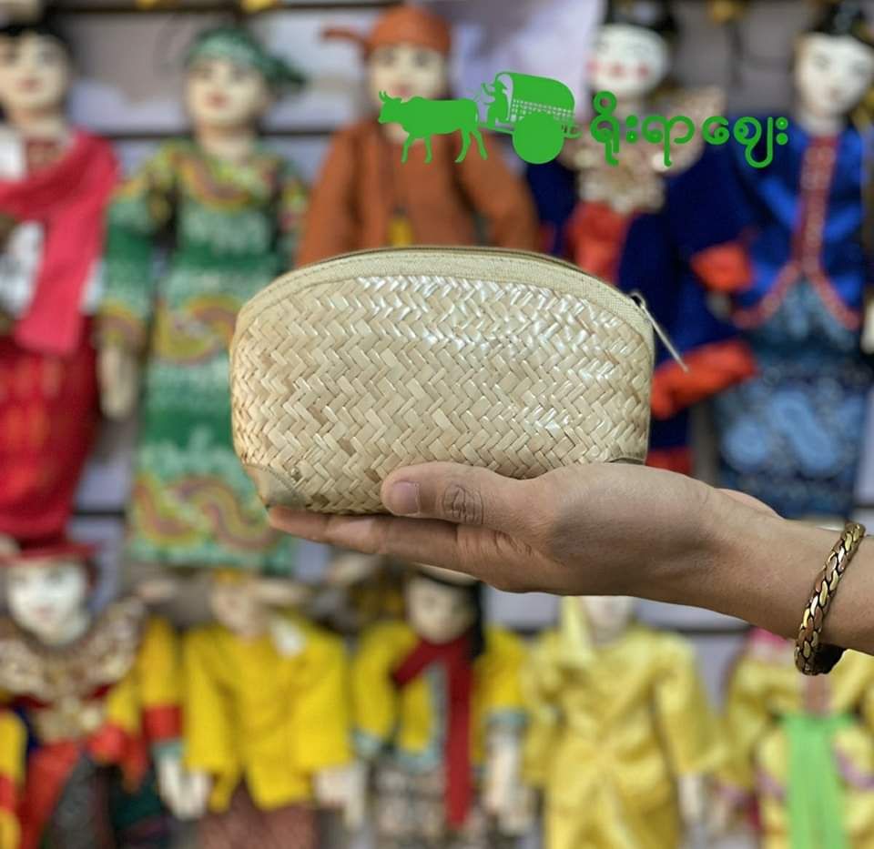 Yoe Yar Zay_သင်ဖြူးWallet_1