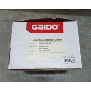 Gaido original HUB Bearing Assembly GKBA 2083 AR for Proton FLX_3
