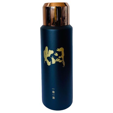 Thermos Flask with a Shiny Gold Cap and an Artistic, Gold-Colored Design_2