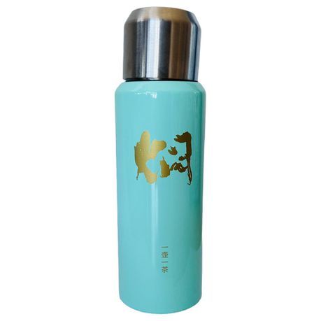 Thermos Flask with a Shiny Gold Cap and an Artistic, Gold-Colored Design_3