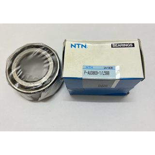 BW wheel bearing kit BW 0803 For Wira F bearing kit_2