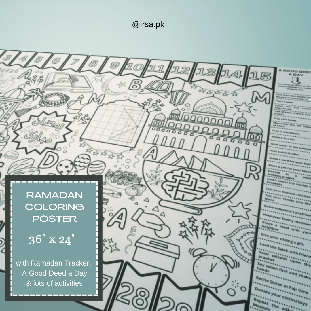 Islamic Coloring Poster/ Ramadan Coloring Poster/Hajj Coloring Poster_1