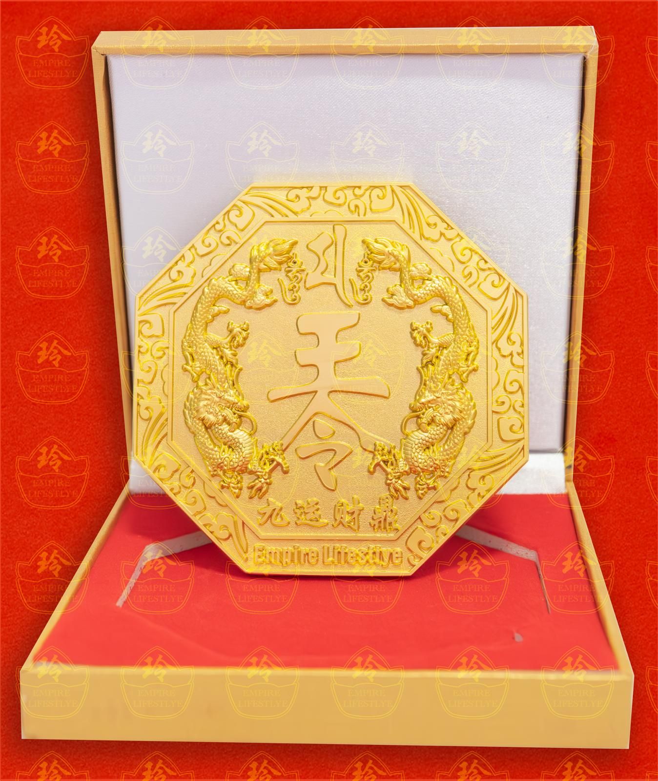 Emperor Ornament 皇帝令牌_0