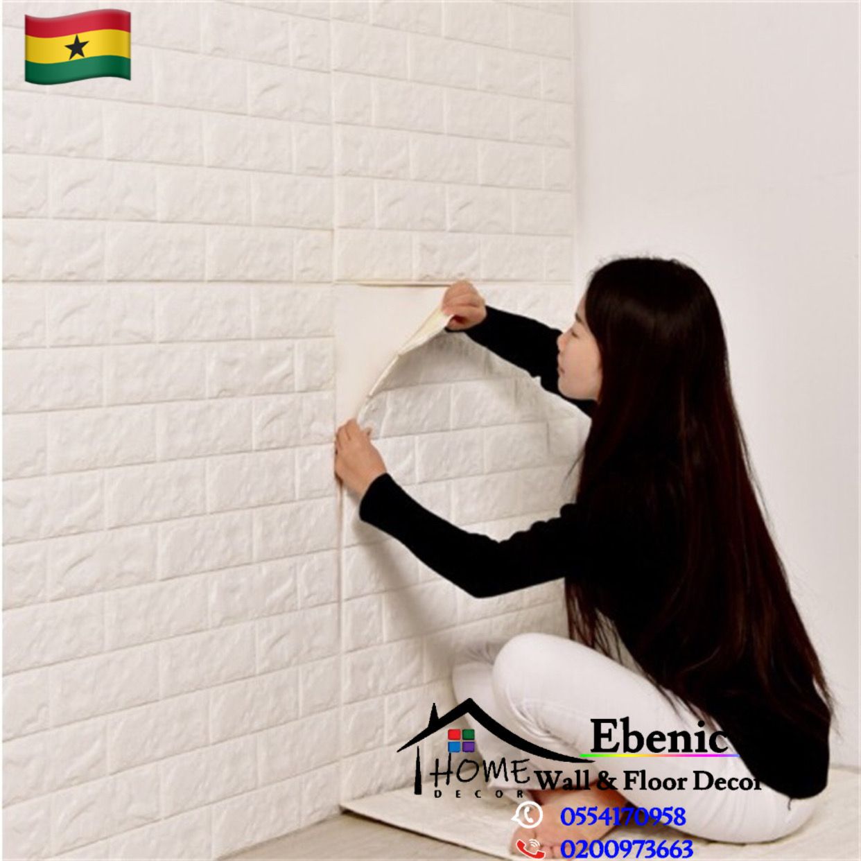 3D Wall Foam Stickers _9