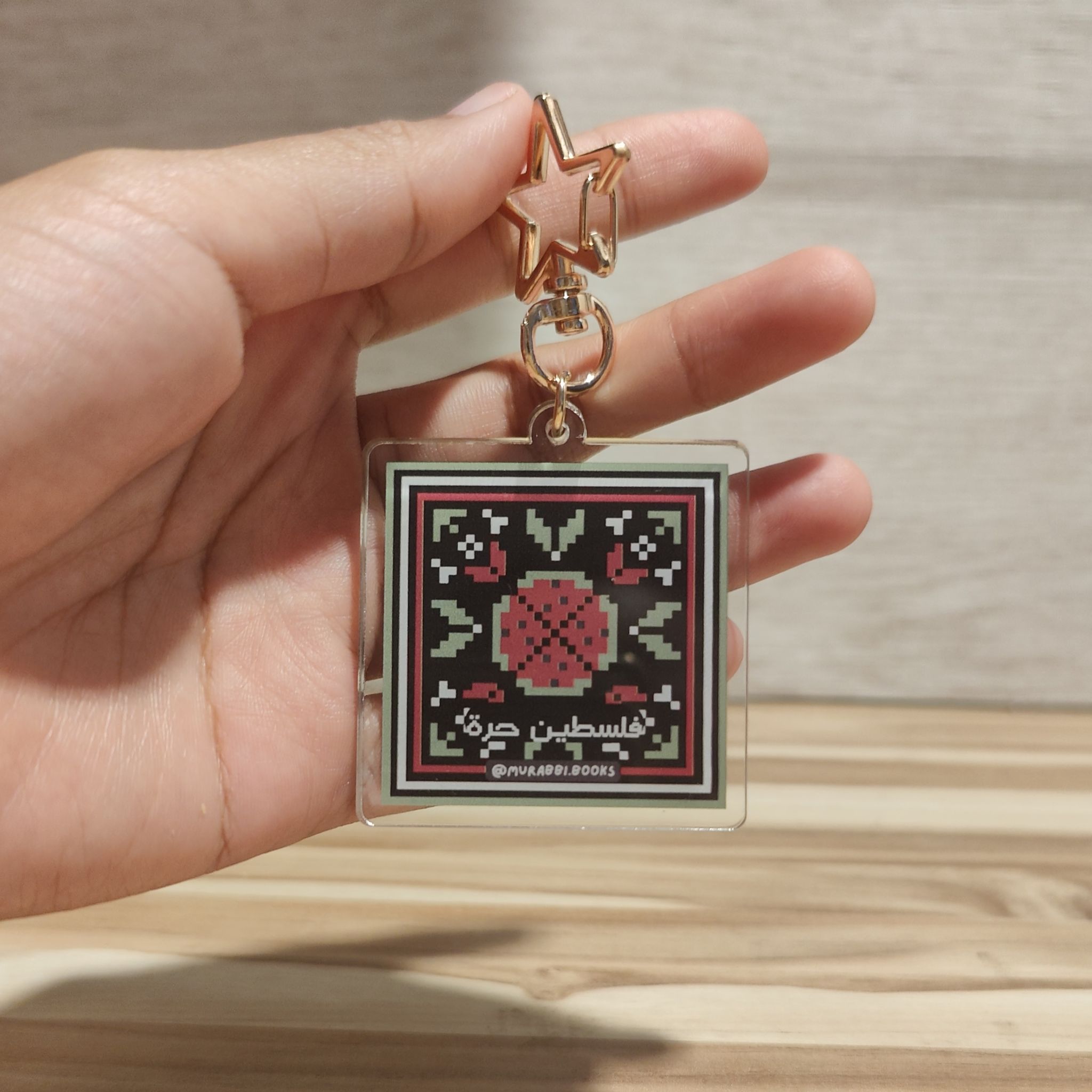 Tatreez Black Keychain_0