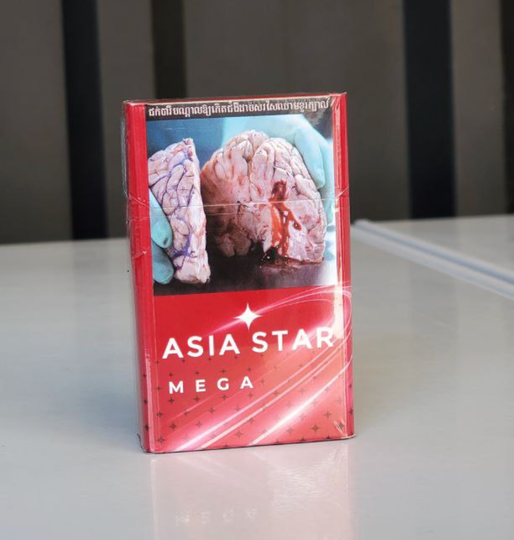 បារី Asia Star Mega_0