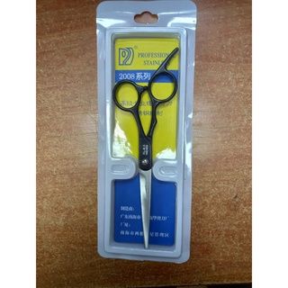 PJ Thining Scissor-Black_0