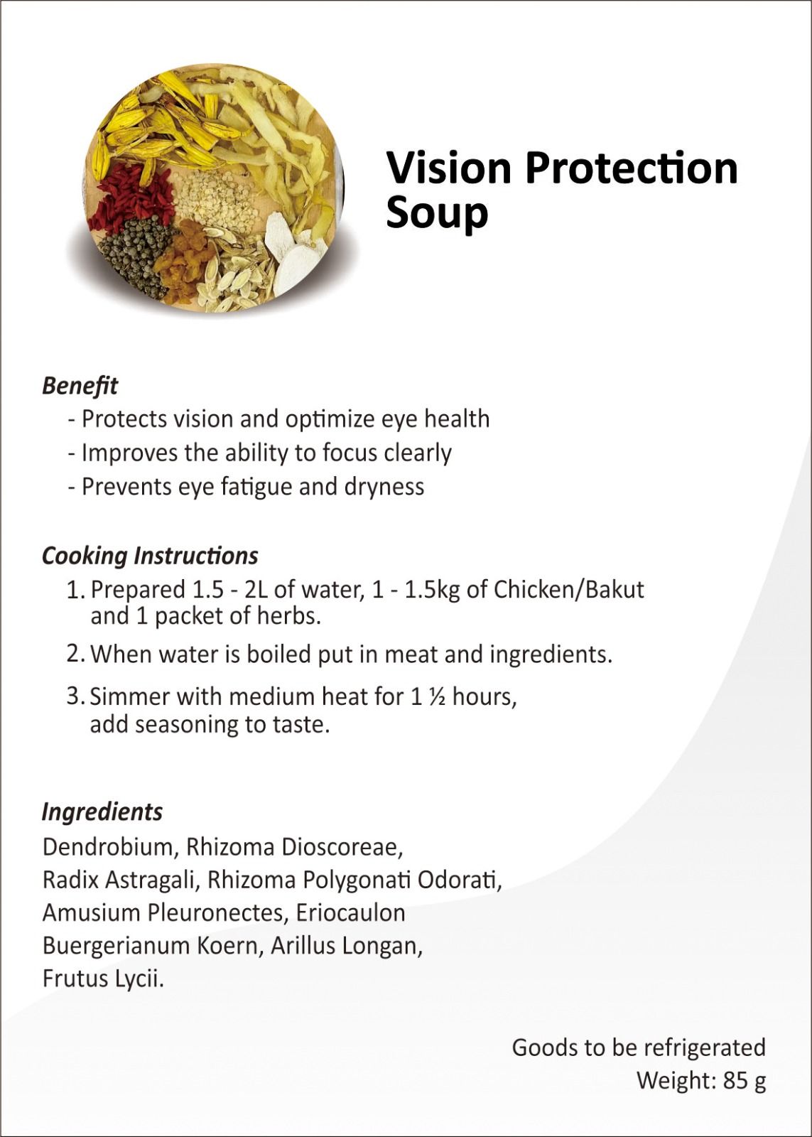 Vision Protection_1