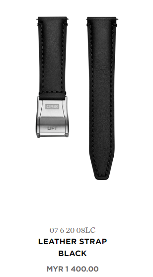 Leather Strap Black Size 20 _0