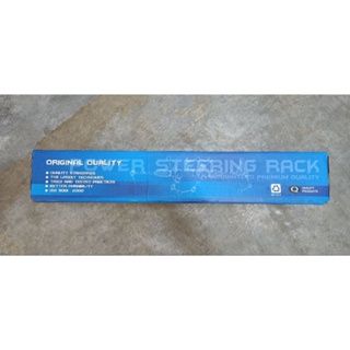 FDG Proton Saga ISWARA Steering Rack Assy Full Set_2