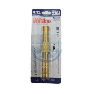 Brass Water Sprayer Nozzle Model 2304 (Solid Hose)_0