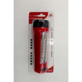 RECHARGEABLE LED SUPER CAPACITY TORCH DN-112 3W TORCHLIGHT_0