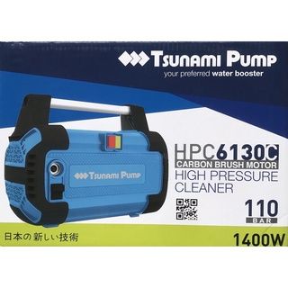 Tsunami Pump Water Booster HPC6130C_0