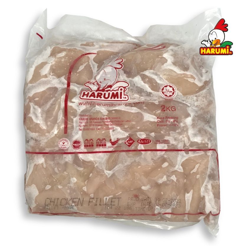 Tendon Inner Fillet (2kg pack)_1