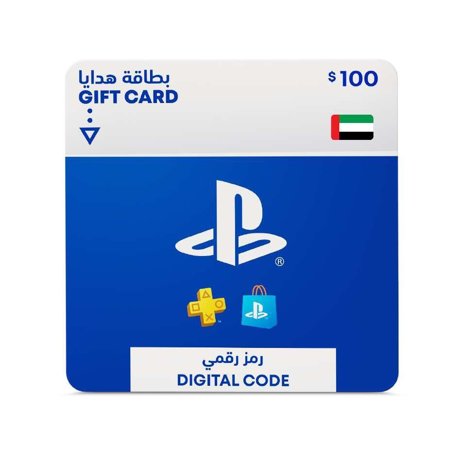 PlayStation Digital Gift Card Code United Arab Emirates AED (د.إ) _0