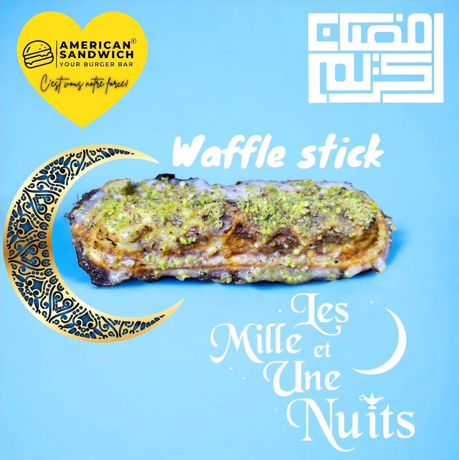 WAFFLE STICK LES MILLES ET UNE NUITS _0