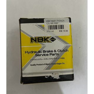 NBK 1pc Proton Saga 12V RR 3/4 brake wheel pump MB618981_1