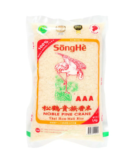 SongHe AAA Thai Hom Mali Rice (1 Kg)_0