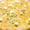 Three Cheese Flatbread_0