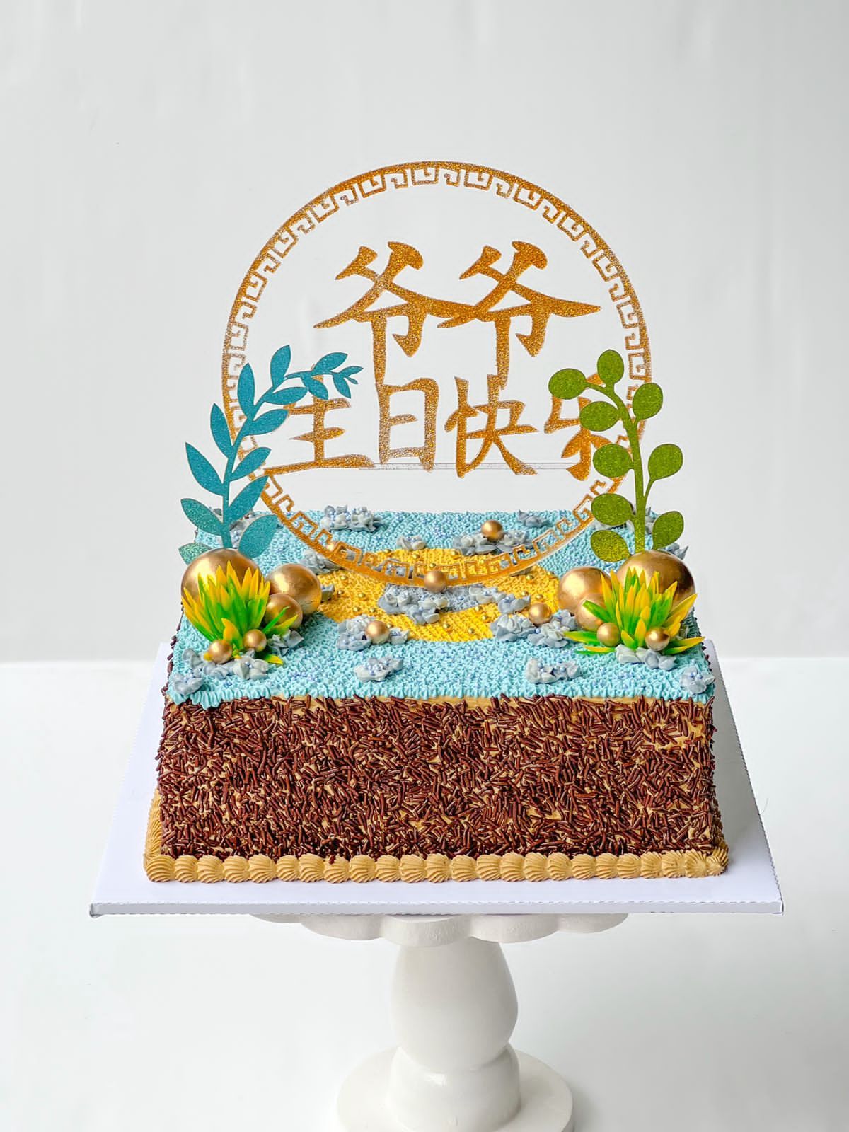 Premium Design Cakes_10