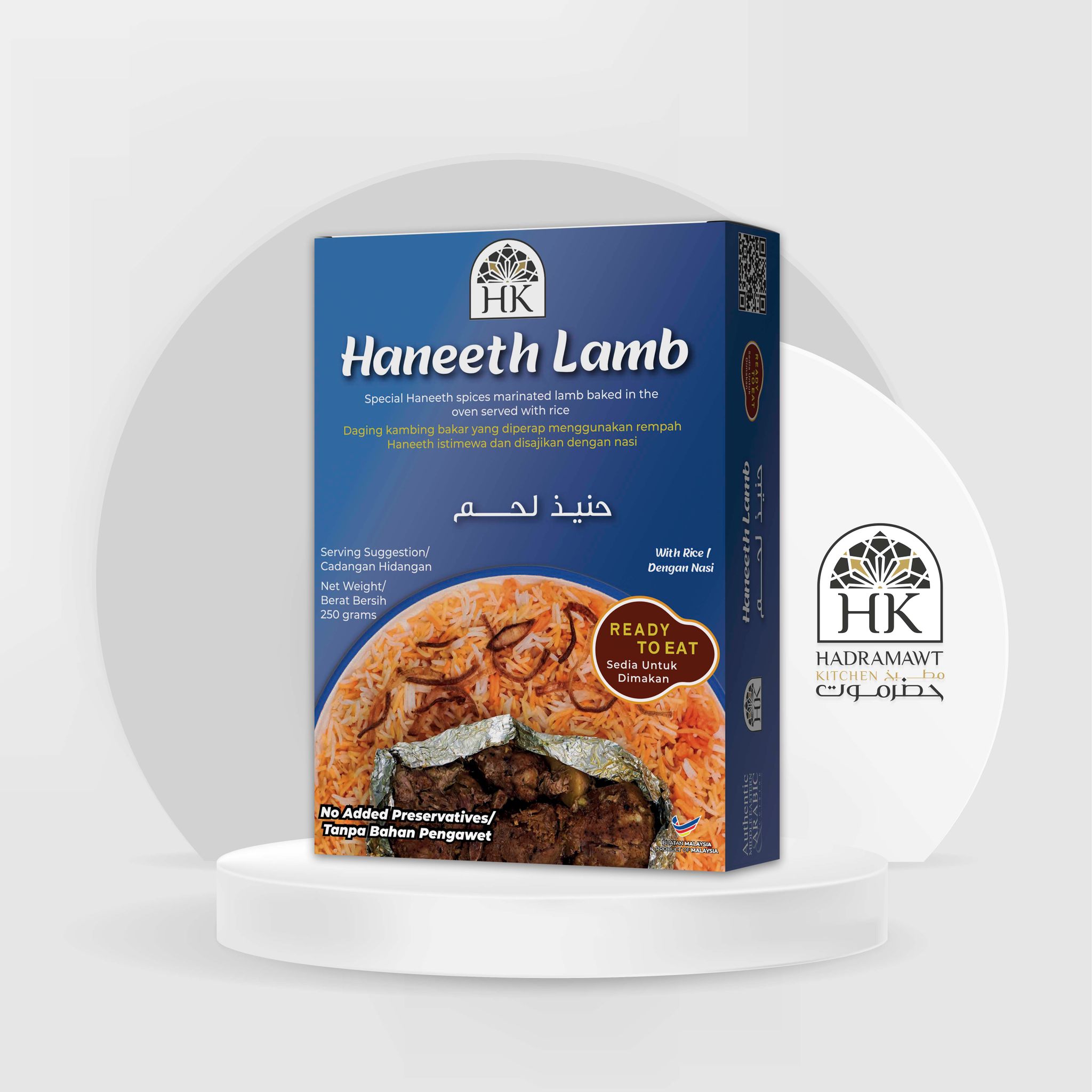 Haneeth Lamb_0