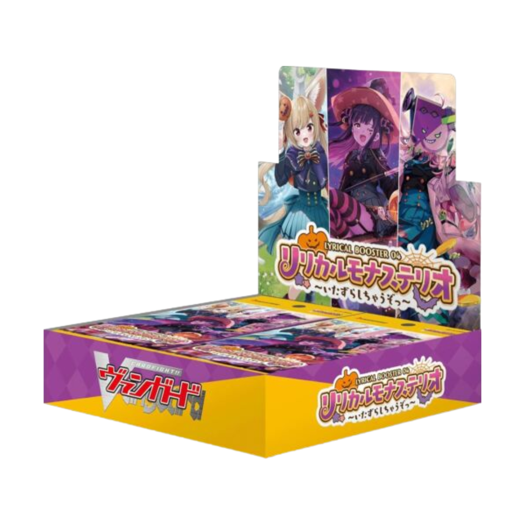 Cardfight!! Vanguard Lyrical Booster Vol.4 Lyrical Monasterio -Gonna Trick You- 16 Pack BOX_0