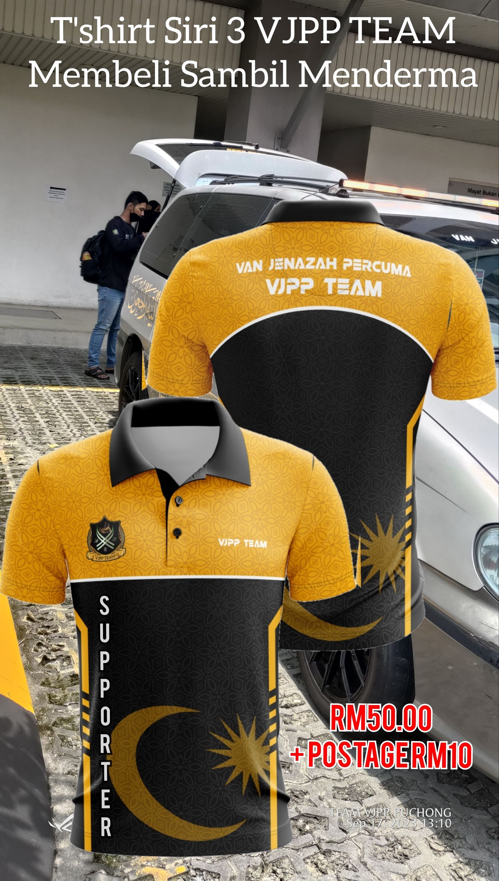 Tshirt Supporter VJPP Team_0