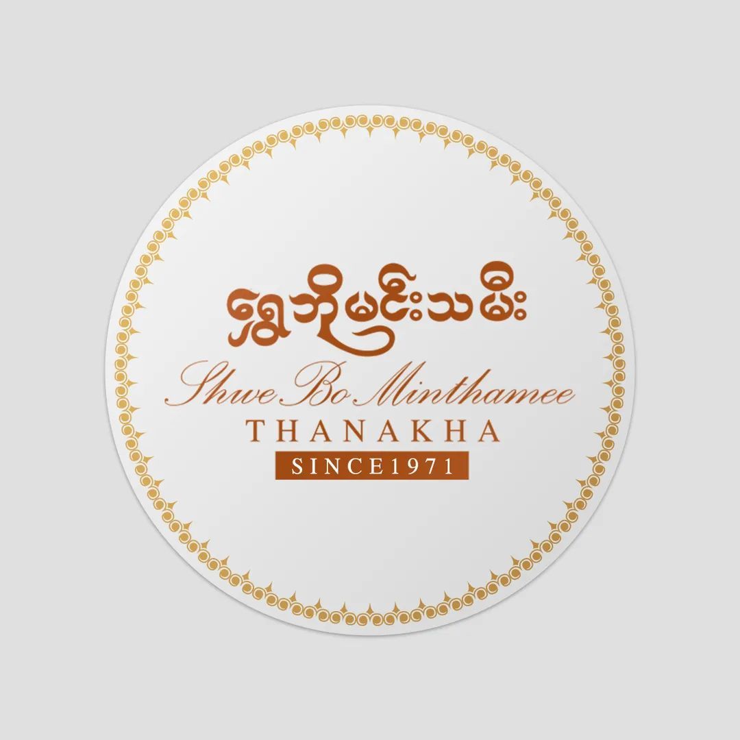 Shwe Bo Min Thamee_Princess Thanakha Perfume_2