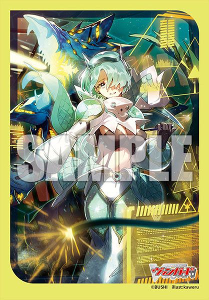 Bushiroad Sleeve Collection Mini Vol.716 Cardfight!! Vanguard "Innocent in Paradise, Arkhite"_0