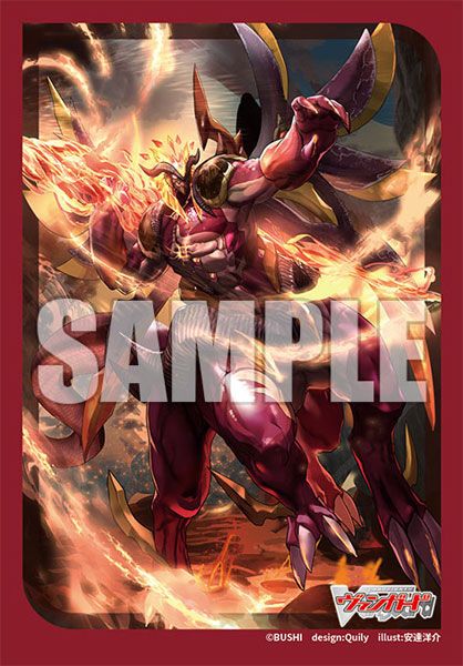 Bushiroad Sleeve Collection Mini Vol.714 Cardfight!! Vanguard "Fiery Immolation Dragon, Khotiblaze" Pack_0