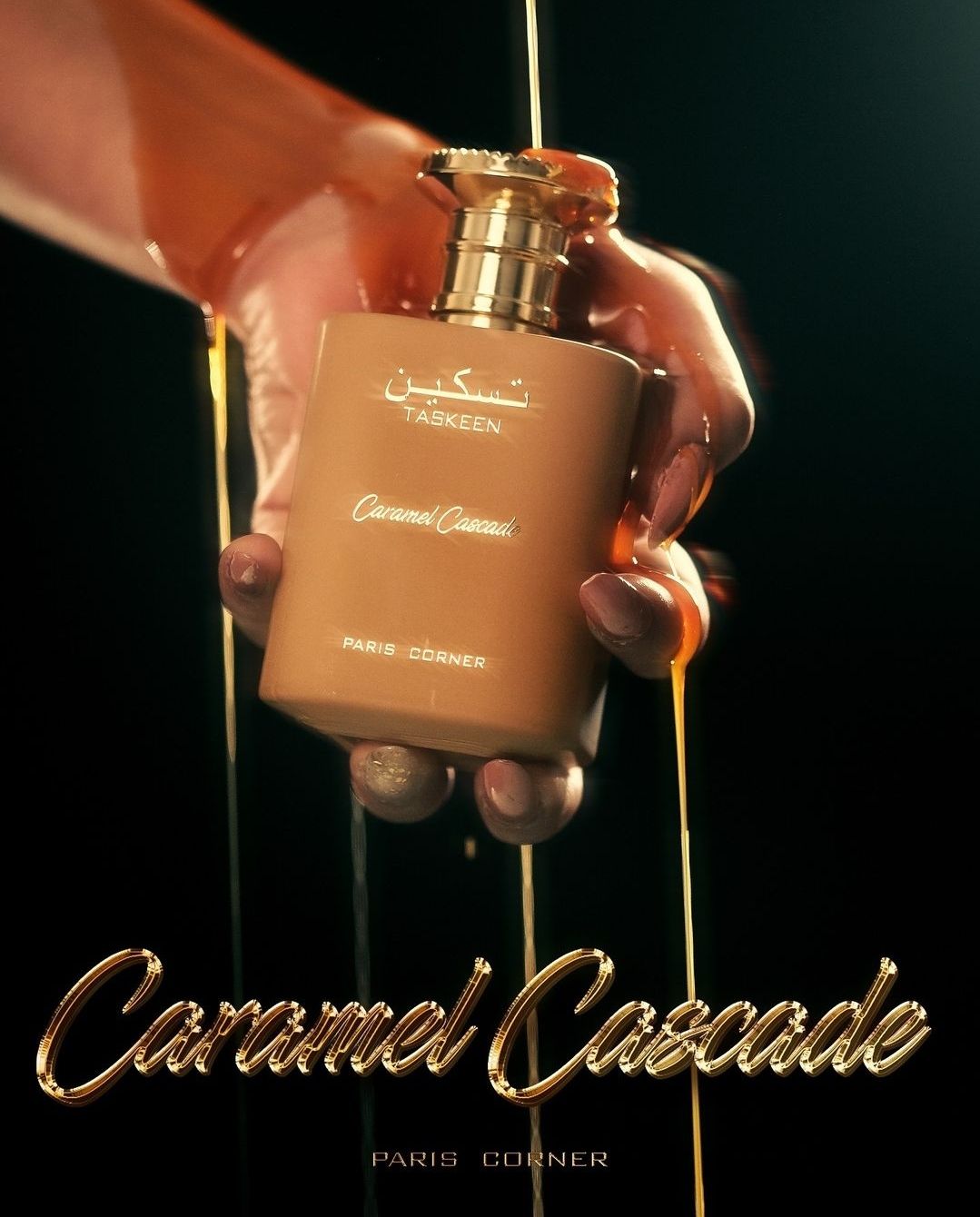 TASKEEN CARAMEL CASCADE_0