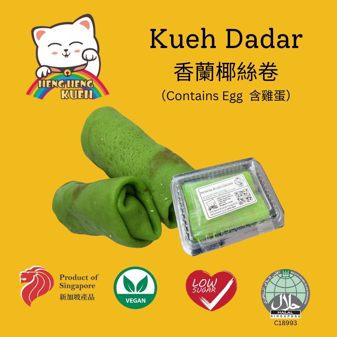 Nonya Kueh Dadar_0