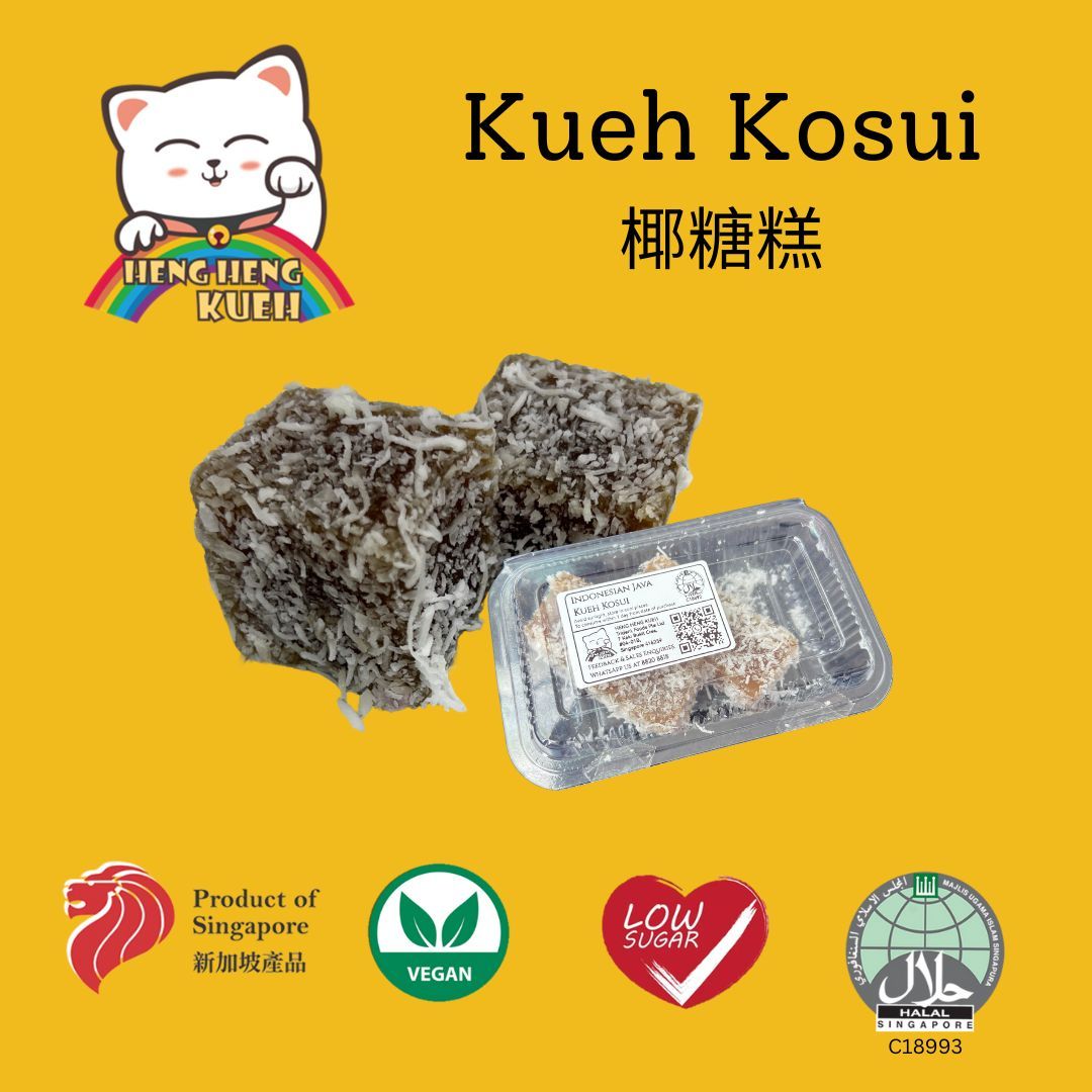 Indonesian Java Kueh Kosui_0