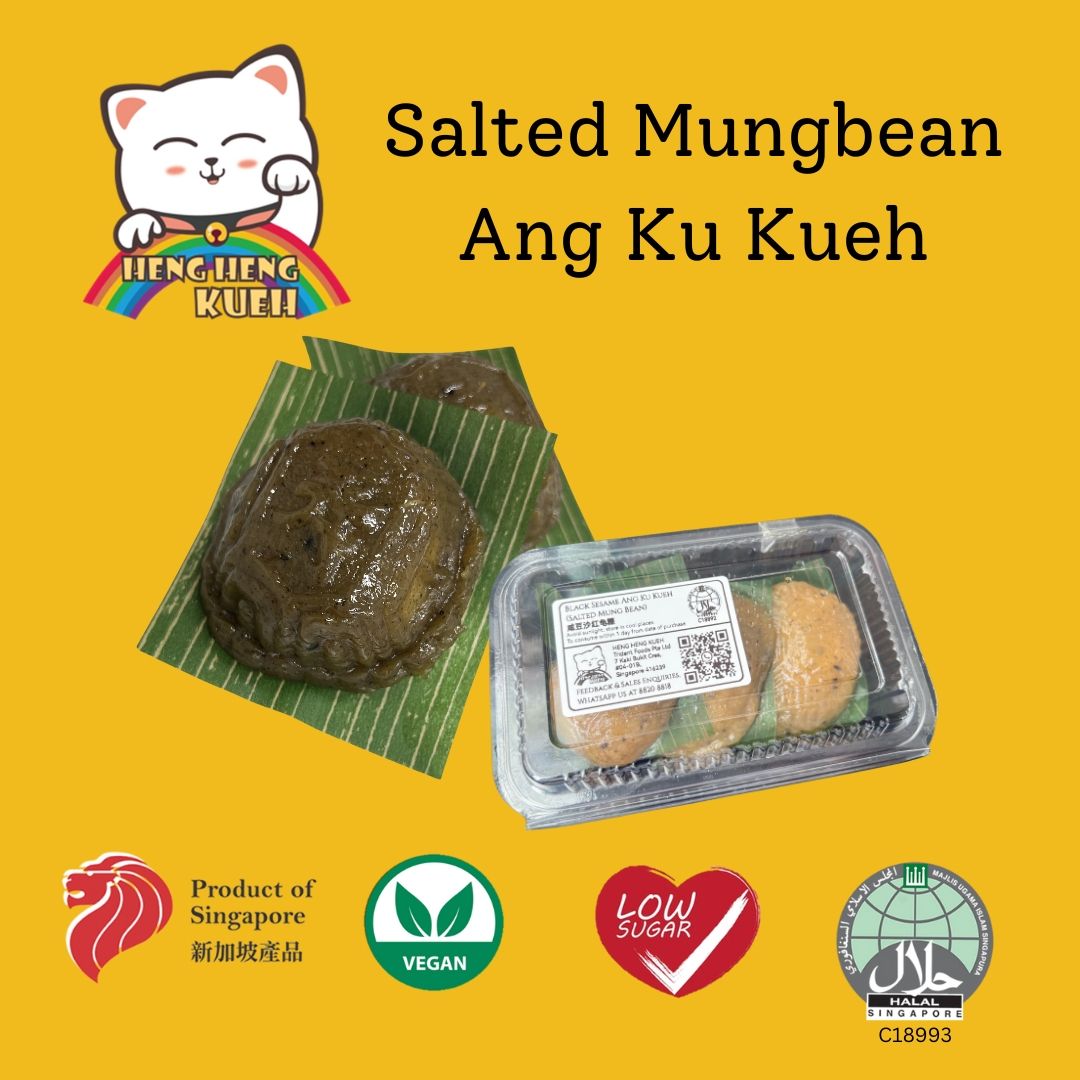 Black Sesame Ang Ku Kueh_0