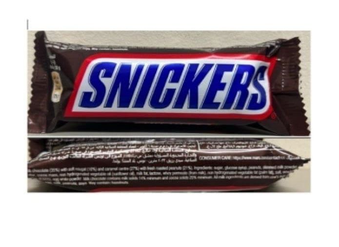 Snickers 50g_0