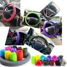 SILICONE STEERING WHEEL COVER_0