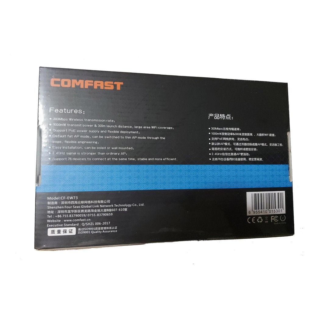 COMFAST CF-EW73 360° 300Mbps Access Point For Piso Wifi Vendo_1