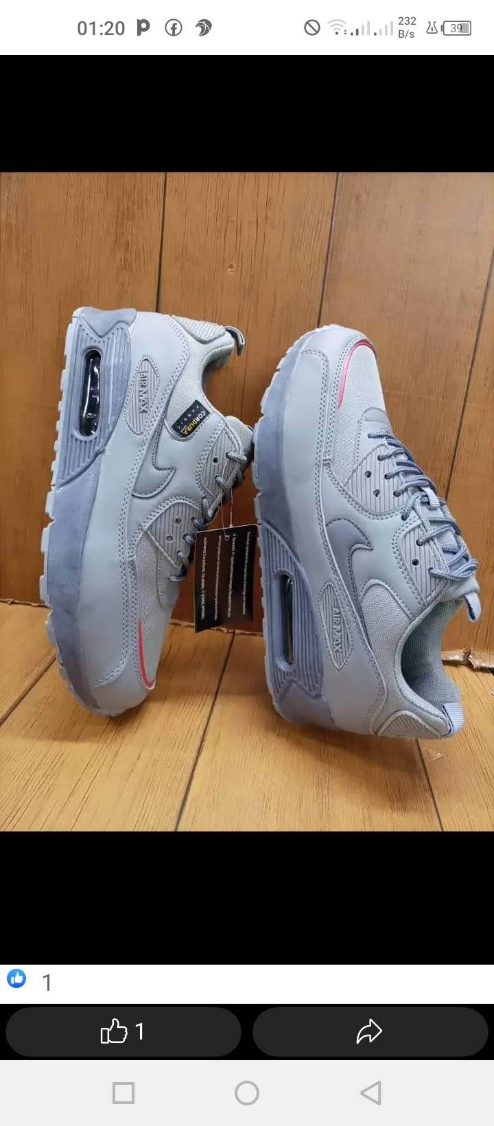 Nike Airmax _1