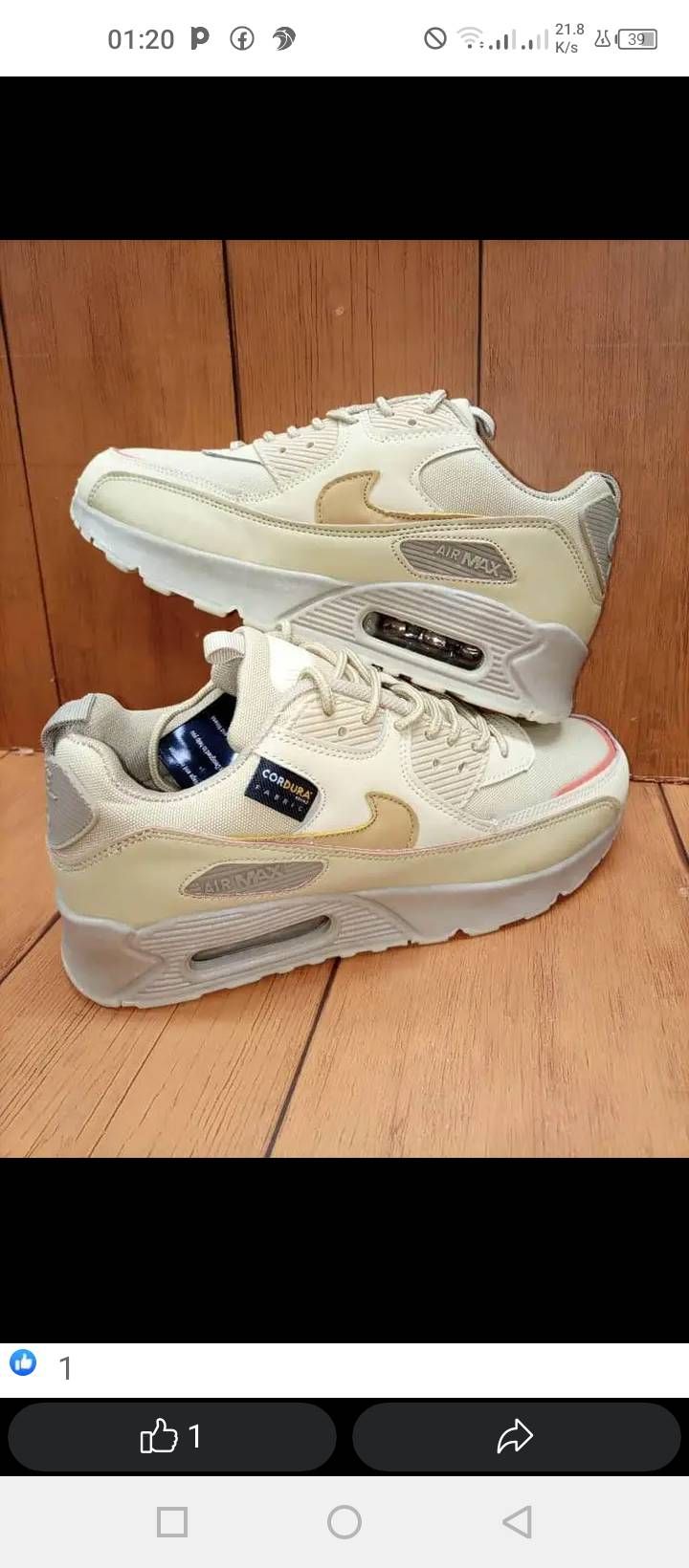 Nike Airmax _0