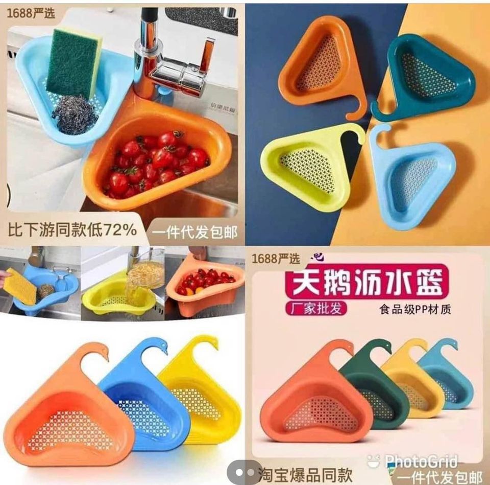 Kitchen Sink Drainer_1