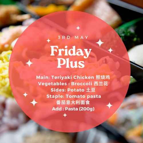 Friday Plus_0