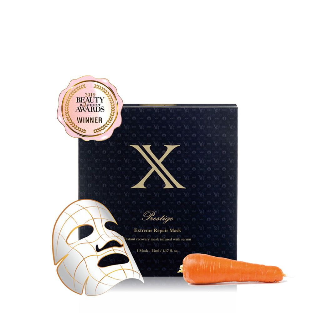 Bio-Cellulose Extreme Repair Mask (1)_0