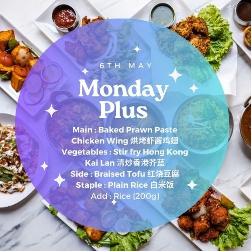 Monday Plus_0