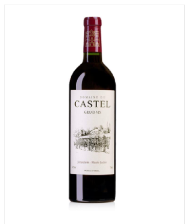 Domaine du Castel 2021_0