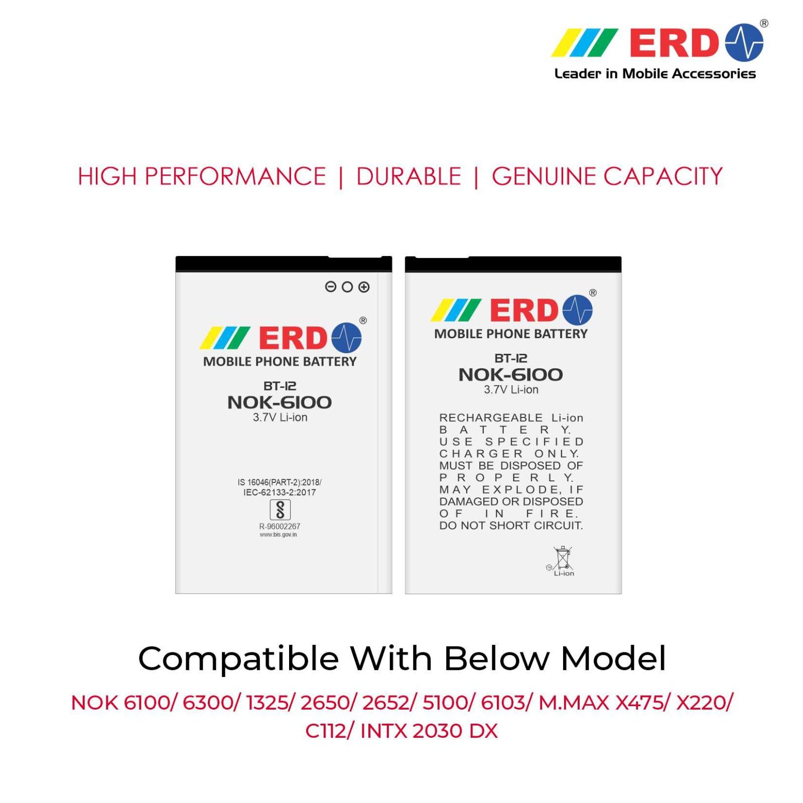 ERD BT-12 (BL-4C, NK-6100) LI-ION Mobile Battery_2