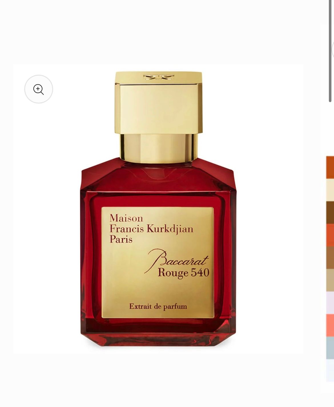 Maison Francis Kurkdijan Baccarat Rouge 540 Extrait De Parfum 70ml (Red) _0