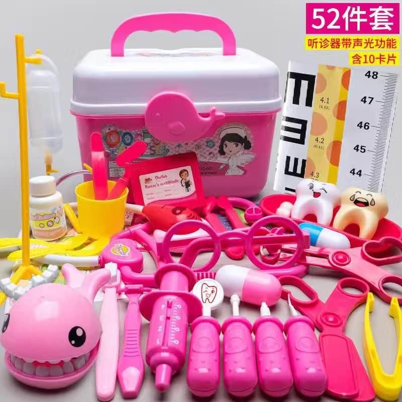 Kids Educational Doctor Set_0