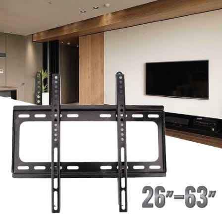 Flat Wall TV Mount_1