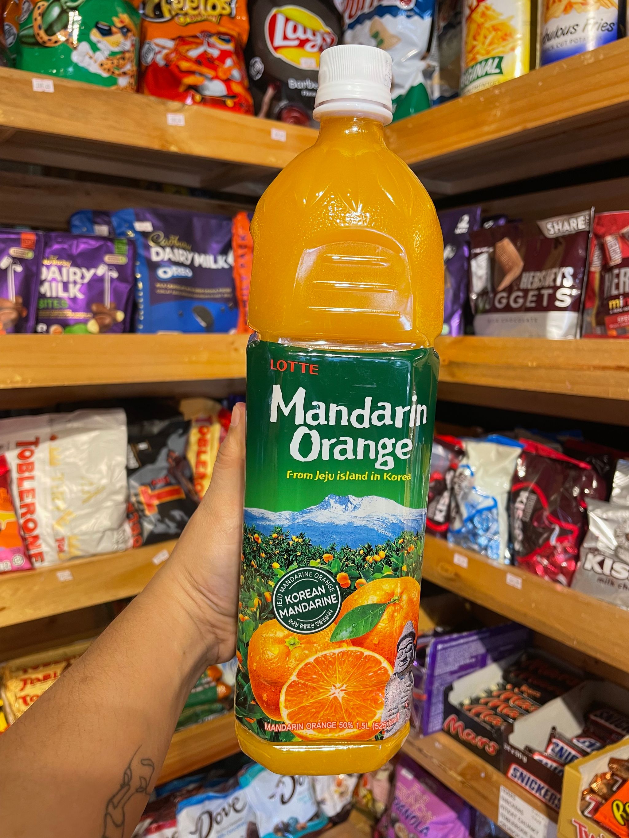 Lotte Mandarin Orange_0